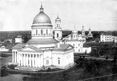 Троицкий