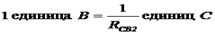 Описание: http://www.nejo.ru/wp-content/uploads/1/image096.gif