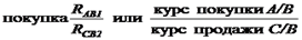 Описание: http://www.nejo.ru/wp-content/uploads/1/image106.gif