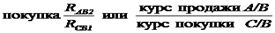 Описание: http://www.nejo.ru/wp-content/uploads/1/image108.gif