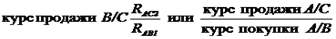 Описание: http://www.nejo.ru/wp-content/uploads/1/image112.gif