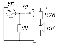 вставка 2.bmp