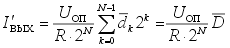 form89.gif (1971 bytes)