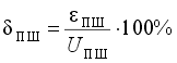 form830.gif (1535 bytes)