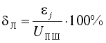 form832.gif (1531 bytes)