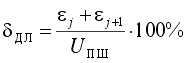 form833.gif (1684 bytes)