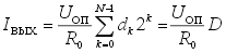 form86.gif (1822 bytes)