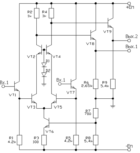 Контрольная работа по теме Проектирование дифференциального усилителя