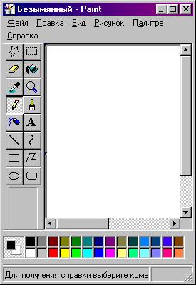 Описание: 14140002