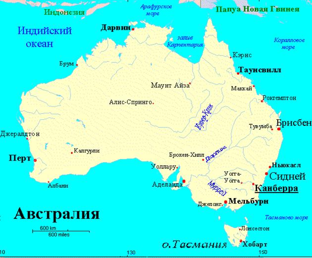 Дипломная работа: Рекреационное освоение острова Русский