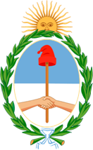 Описание: Argentina герб.gif