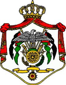 Описание: C3E5F0E120C8EEF0E4Eгерб йорданії.jpg