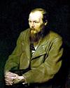 Ф.М.Достоевский. Портрет работы В.Г. Перова