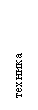 Подпись: техника